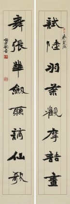 【已售】张志刚 四尺对开《试陆羽茶观摩诘画》书风险峻多姿 劲拔刚健