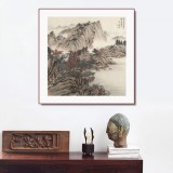 【已售】吴显刚 四尺斗方《溪山访友》 贵州七星关美协主席