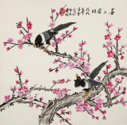 凌雪三尺斗方《喜上眉梢》 北京美协会员- 花鸟画- 99字画网