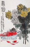 王永刚 《寿酒》 国家一级美术师