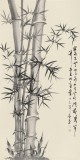 【已售】何华贤 四尺《门前万竿竹》 颍淮著名书画家