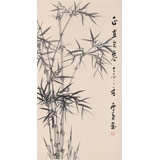 【已售】何华贤 三尺《正直包容》 颍淮著名书画家