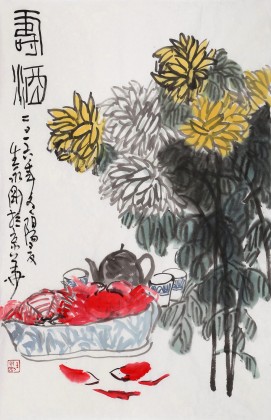 王永刚 《寿酒》 国家一级美术师