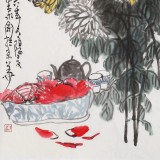 王永刚 《寿酒》 国家一级美术师