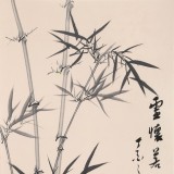 何华贤 三尺《虚怀若竹》 颍淮著名书画家