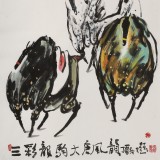 王永刚 四尺《大唐风韵》 国家一级美术师