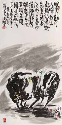 王永刚 四尺《战马》 国家一级美术师