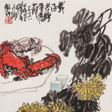 王永刚 《载酒共醉重阳节》 国家一级美术师（询价）