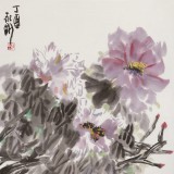 王永刚 三尺《注视》 国家一级美术师（询价）