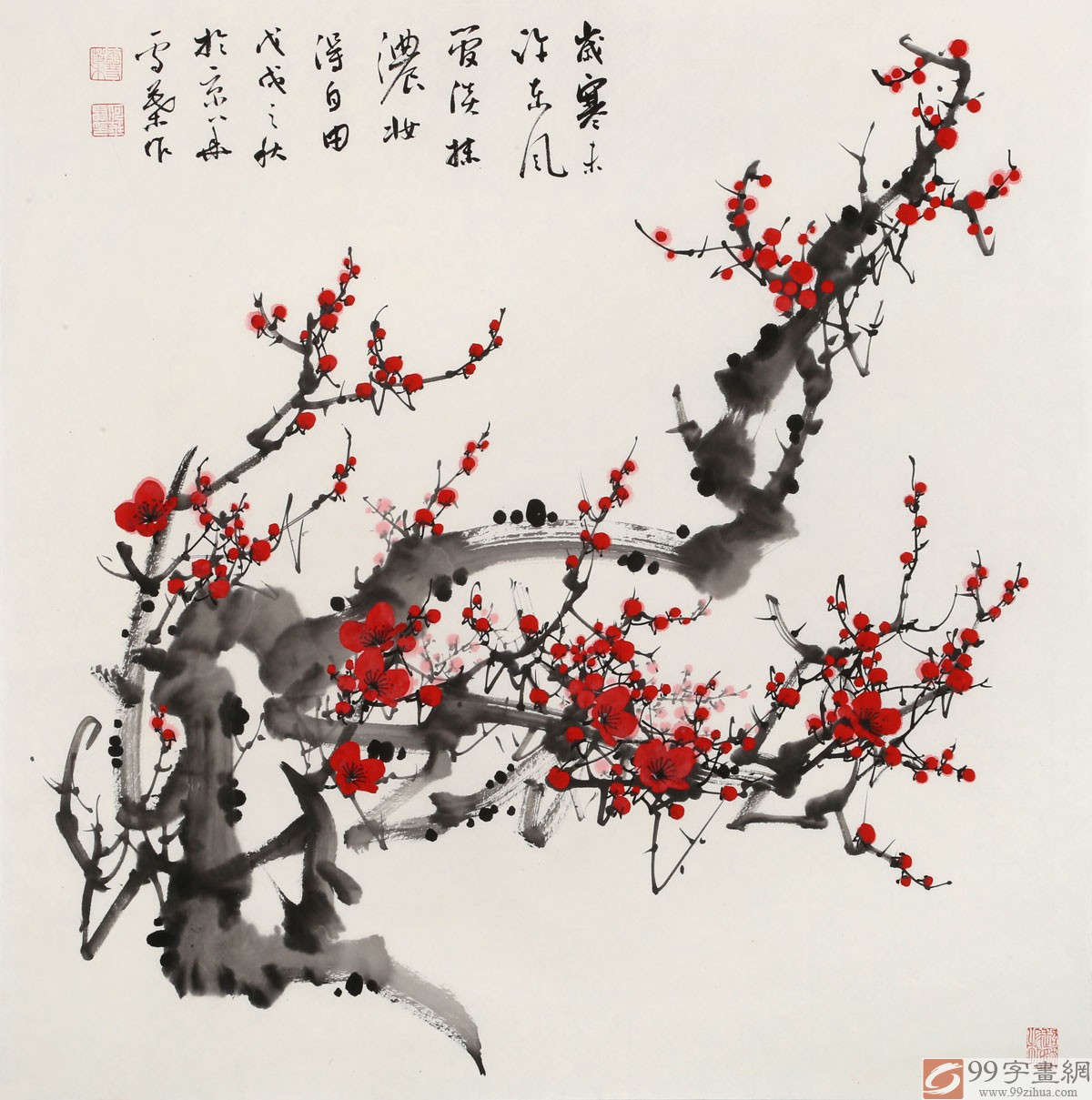 写意梅花题字四个字,写意梅花题字,写意梅花题款(第12页)_大山谷图库