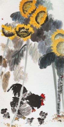 刘纪 四尺《向阳和谐图》 河南著名老画家