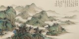 【已售】吴显刚 四尺《山居客访》 贵州七星关美协主席