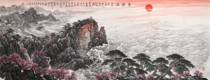 第99回国展　画集 重返未来画集-重返未来画集促销价格、重返未来画集品牌- 淘宝