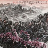 【已售】李碧峰 小六尺《春潮颂》 中国书画家协会理事