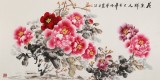 【已售】河南美协会员 王伟宁四尺《花香醉人》