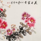【已售】河南美协会员 王伟宁四尺《花开富贵》