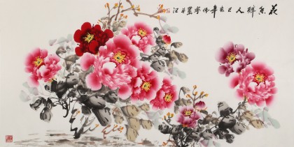 【已售】河南美协会员 王伟宁四尺《花香醉人》