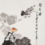 王宝钦 四尺《荷香》当代花鸟牡丹画名家（询价）