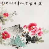 【已售】王宝钦 四尺《花开富贵》当代花鸟牡丹画名家（询价）