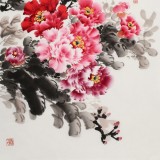 【已售】王宝钦 四尺《富贵吉祥》当代花鸟牡丹画名家（询价）