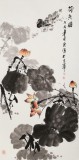 王宝钦 四尺《荷香》当代花鸟牡丹画名家（询价）