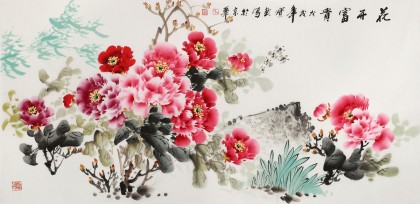 【已售】王宝钦 四尺《花开富贵》当代花鸟牡丹画名家（询价）