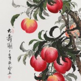 【已售】黄艺三尺风水吉利国画《大寿图》