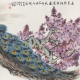 向士平 四尺《凤落梧桐》 三峡大学艺术学院教授