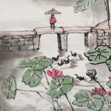 【已售】黄云鸿 三尺斗方《荷塘》