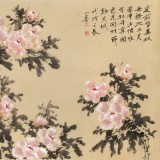 皇甫小喜 四尺《牡丹真国色 花开动京城》 河南著名花鸟画家
