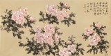 皇甫小喜 四尺《牡丹真国色 花开动京城》 河南著名花鸟画家