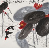 【已售】王永刚 四尺斗方《年年有余图》 国家一级美术师