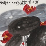 【已售】王永刚 四尺斗方《年年有余图》 国家一级美术师