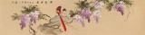 【已售】皇甫小喜 四尺对开《紫气东来》 河南著名花鸟画家