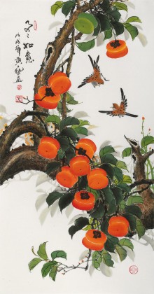 【已售】黄艺 三尺风水吉利国画《事事如意》