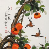 【已售】黄艺 三尺风水吉利国画《事事如意》