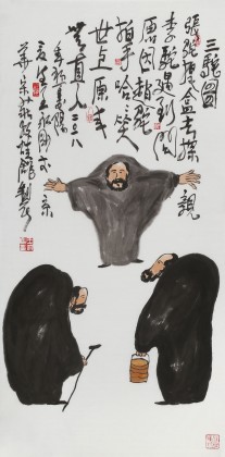 王永刚 三尺《三驼图》 78岁国家一级美术师
