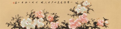 【已售】皇甫小喜 四尺对开《一丛深色花》 河南著名花鸟画家