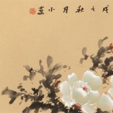 【已售】皇甫小喜 四尺对开《一丛深色花》 河南著名花鸟画家