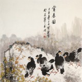 【已售】王宝钦 六尺《赏春图》当代花鸟牡丹画名家（询价）