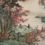 【已售】吴显刚 四尺斗方《行到水穷处 坐看云起时》 贵州七星关美协主席