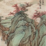 【已售】吴显刚 四尺斗方《行到水穷处 坐看云起时》 贵州七星关美协主席