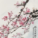 梁景欣 三尺《桃花流水鳜鱼肥》 学院派画家