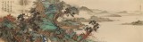 吴显刚 六尺《松亭高逸》 贵州七星关美协主席