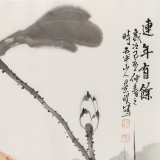 【已售】梁景欣 四尺三开《连年有余》 学院派画家