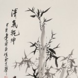 王宝钦 三尺《清气乾坤》当代花鸟牡丹画名家（询价）