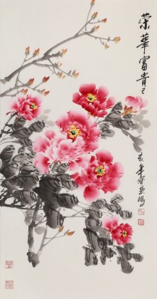 王宝钦 三尺《荣华富贵》当代花鸟牡丹画名家（询价）