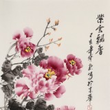 王宝钦 三尺《紫云飘香》当代花鸟牡丹画名家（询价）