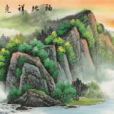 【已售】吴东 小六尺《福地祥光》 著名易经风水画家