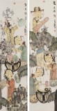 赵锦龙 《琴棋书画》 中美协会员 著名画家 代表作人物画 有合影